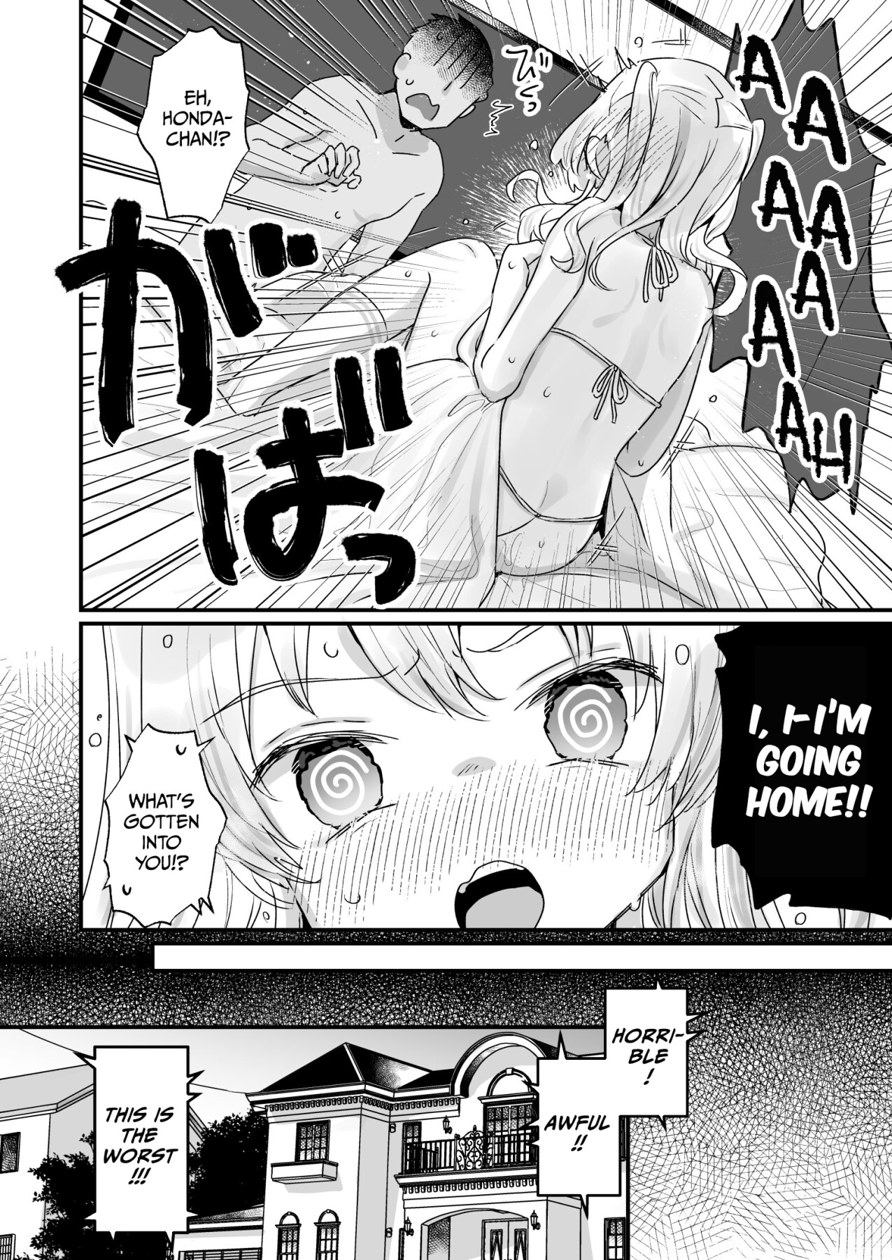 Hentai Manga Comic-Ms. Honda Became A Succubus Even Though She Didn't Want To-Read-21